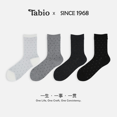 Tabio复古波点袜子女秋冬舒适透气中筒袜日系简约百搭女袜高级感