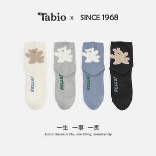 Tabio可爱动物袜子女秋冬舒适百搭卡通中筒袜外穿堆堆袜日系潮袜