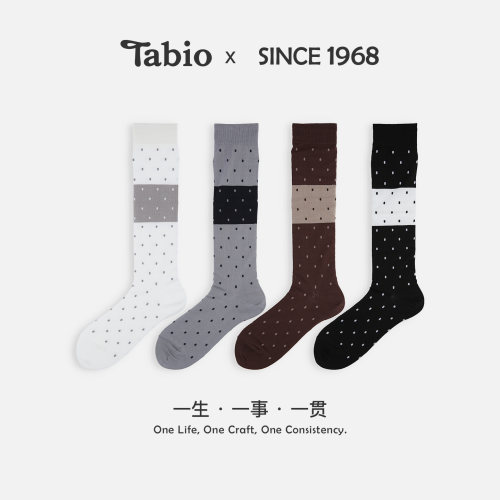Tabio波点撞色小腿袜女高弹防滑美腿丝光棉日系长袜女长筒袜