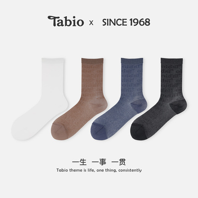 Tabio金葱玻璃丝袜子女夏季薄款高弹透气字母水晶袜中筒袜设计感
