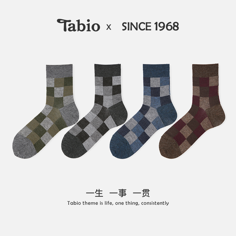 Tabio复古格纹袜子男含羊毛百搭