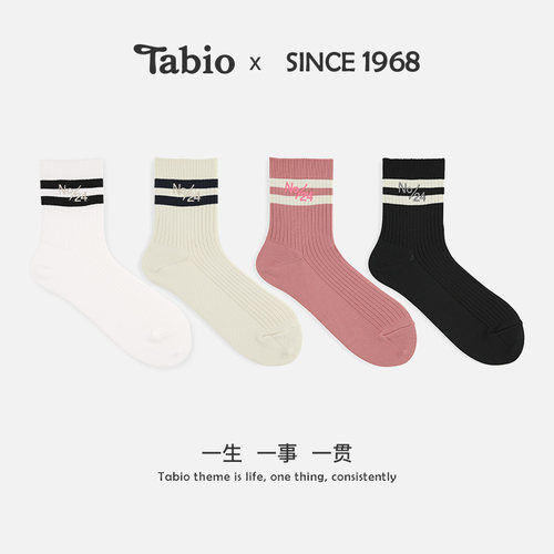 Tabio刺绣袜子女美腿百搭吸湿