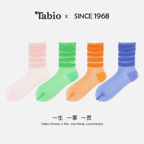 Tabio水晶袜女透气防勾丝玻璃丝