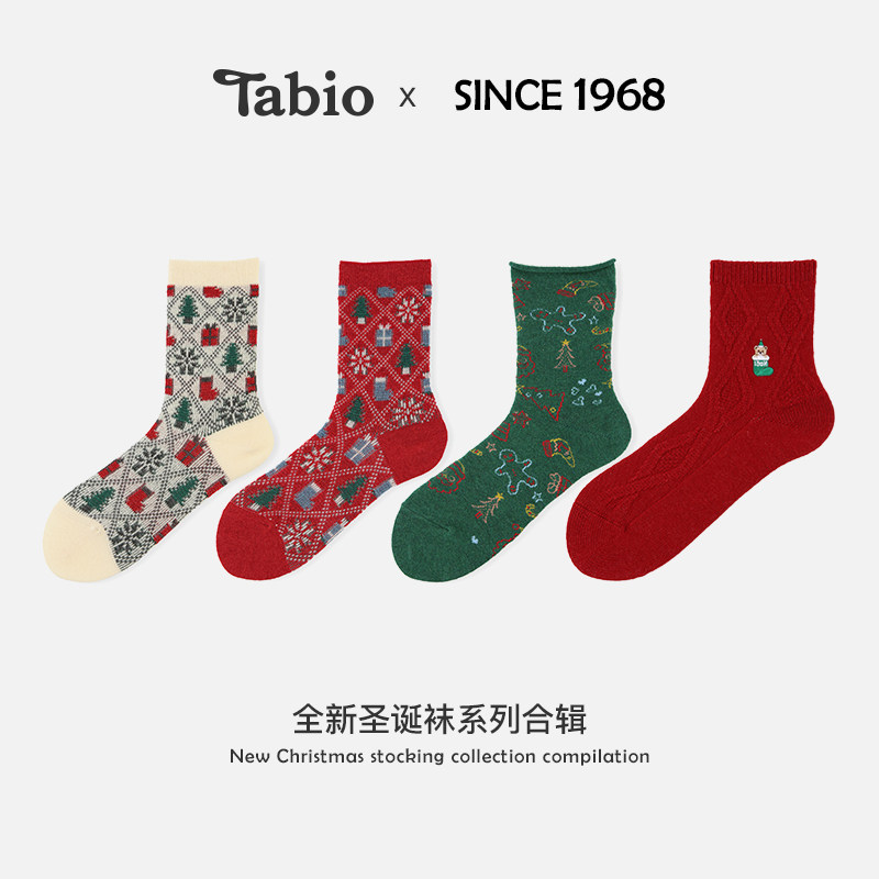 Tabio圣诞袜子女冬季美利奴羊毛袜圣诞节礼物可爱袜子女中筒袜潮,女士内衣/男士内衣/家居服,中筒袜,淘宝优惠券,粉丝福利购,淘宝优惠卷