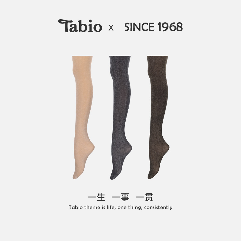 Tabio金葱连裤袜女防勾丝不掉档