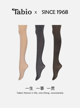 Tabio金葱连裤袜女春秋防勾丝黑色显瘦打底袜黑丝袜日系打底裤袜