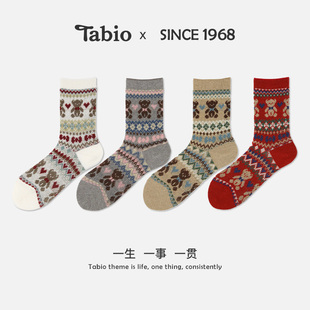 Tabio小熊袜子女秋冬高弹透气羊毛袜百搭中筒袜日系可爱甜美女袜