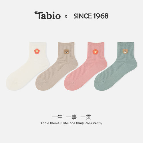 Tabio手工刺绣袜子女舒适百搭
