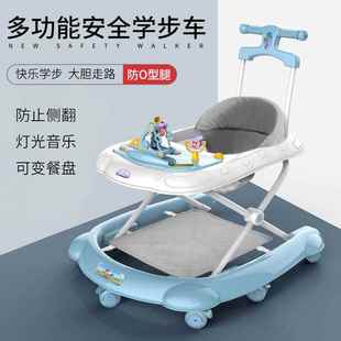 婴幼儿童宝宝小孩学步车手推车6 18个月防侧翻多功能u型助步车