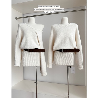 法式慵懒长款白色毛衣连衣裙女秋