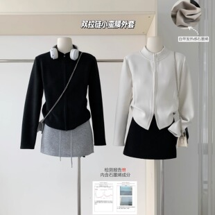 石墨烯保暖加厚德绒立领双拉链小外套女秋冬好看短款 上衣 夹克开衫