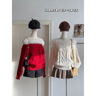 上衣 新年红色针织衫 冬季 保暖气质纯欲毛领多穿法麻花毛衣女春季