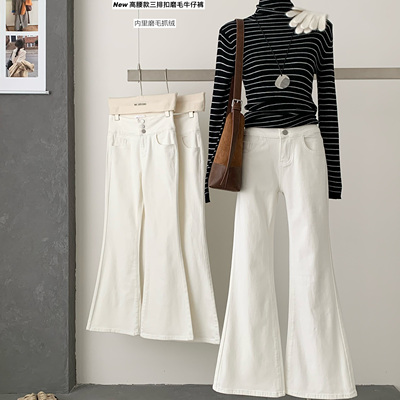 白色加绒牛仔裤冬加厚阔腿巨好看