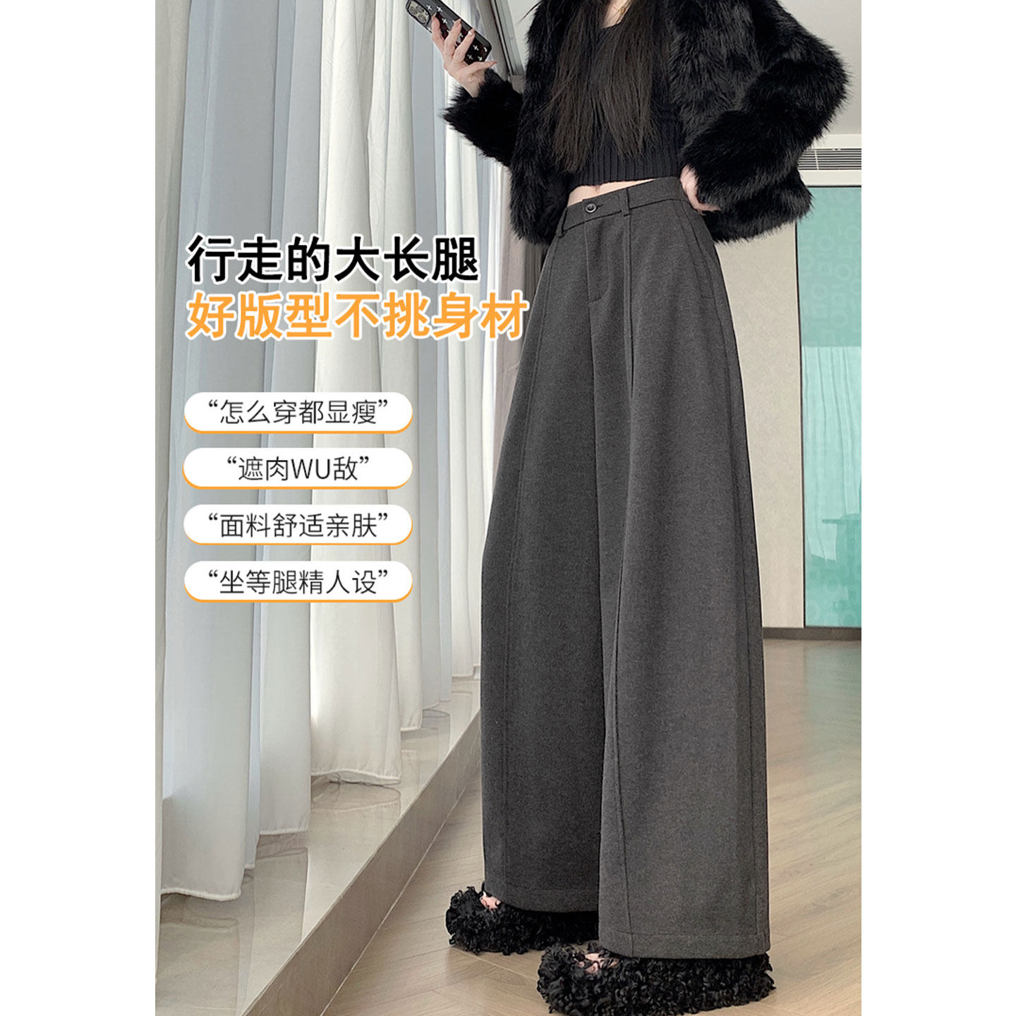 韩系灰色毛呢弯刀休闲裤女春季高腰显瘦气质直筒慵懒阔腿西装长裤,女装/女士精品,休闲裤,淘宝优惠券,粉丝福利购,淘宝优惠卷