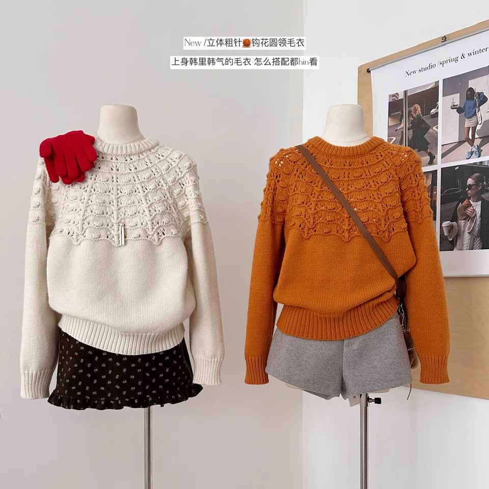 温柔套头针织衫秋冬穿搭毛衣外套