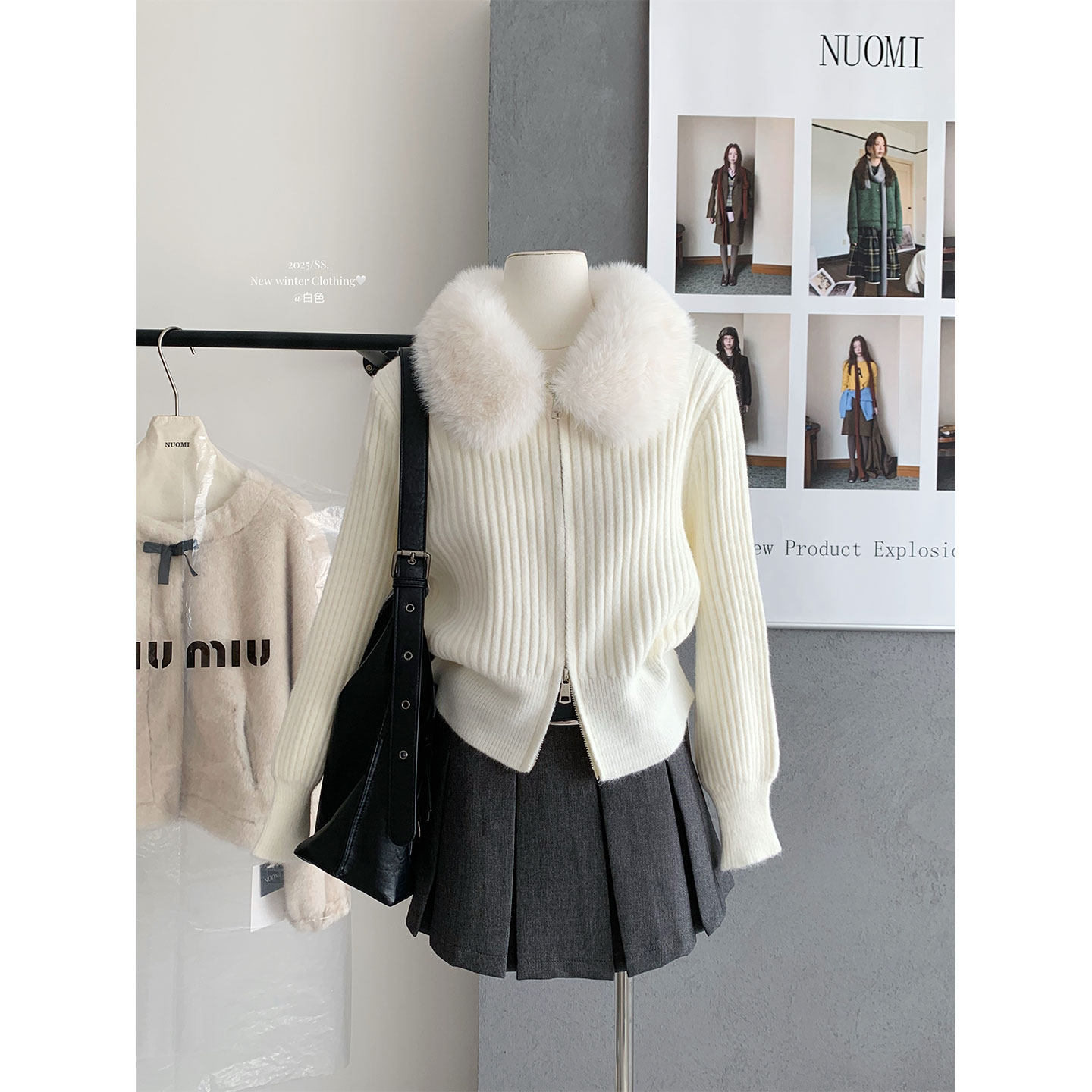 【赠运费险】毛领双拉链针织开衫