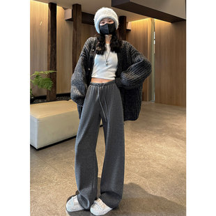 子 高腰垂感宽松气质慵懒休闲直筒裤 加绒灰色羊绒糯米阔腿裤 女冬季