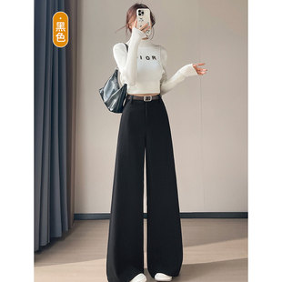 弯刀直筒拖地裤 灰色加绒高腰窄版 高级毛呢阔腿裤 女秋冬新款 休闲裤