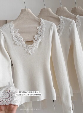白色羊毛绣花V领毛衣打底衫女内搭可外穿秋冬蕾丝花边针织衫上衣