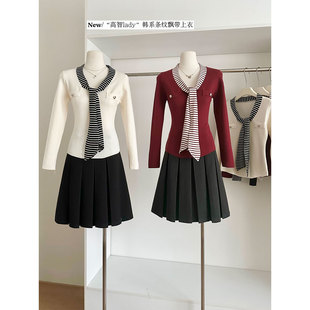 内搭上衣 显瘦打底衫 韩系气质条纹拼接V领假两件针织衫 女秋冬修身