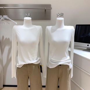 天丝羊毛Q糯显瘦分割线白色长袖 针织T恤女早秋冬气质内搭打底衫