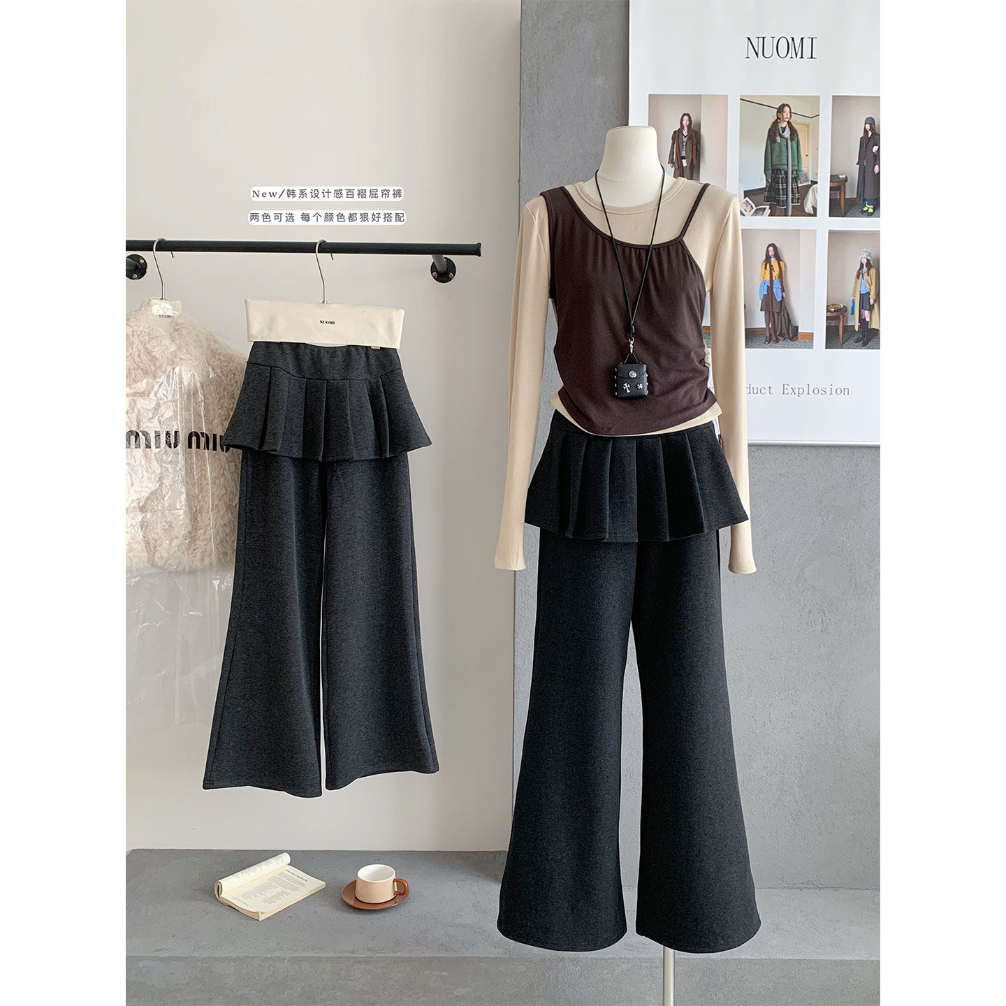 设计感百褶屁帘拼接假两件灰色阔腿裤春秋冬季休闲高腰垂感长裤子,女装/女士精品,休闲裤,淘宝优惠券,粉丝福利购,淘宝优惠卷