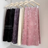 初冬法式 优雅金钻丝绒半身裙高级感高腰直筒加绒光泽感开叉a字裙