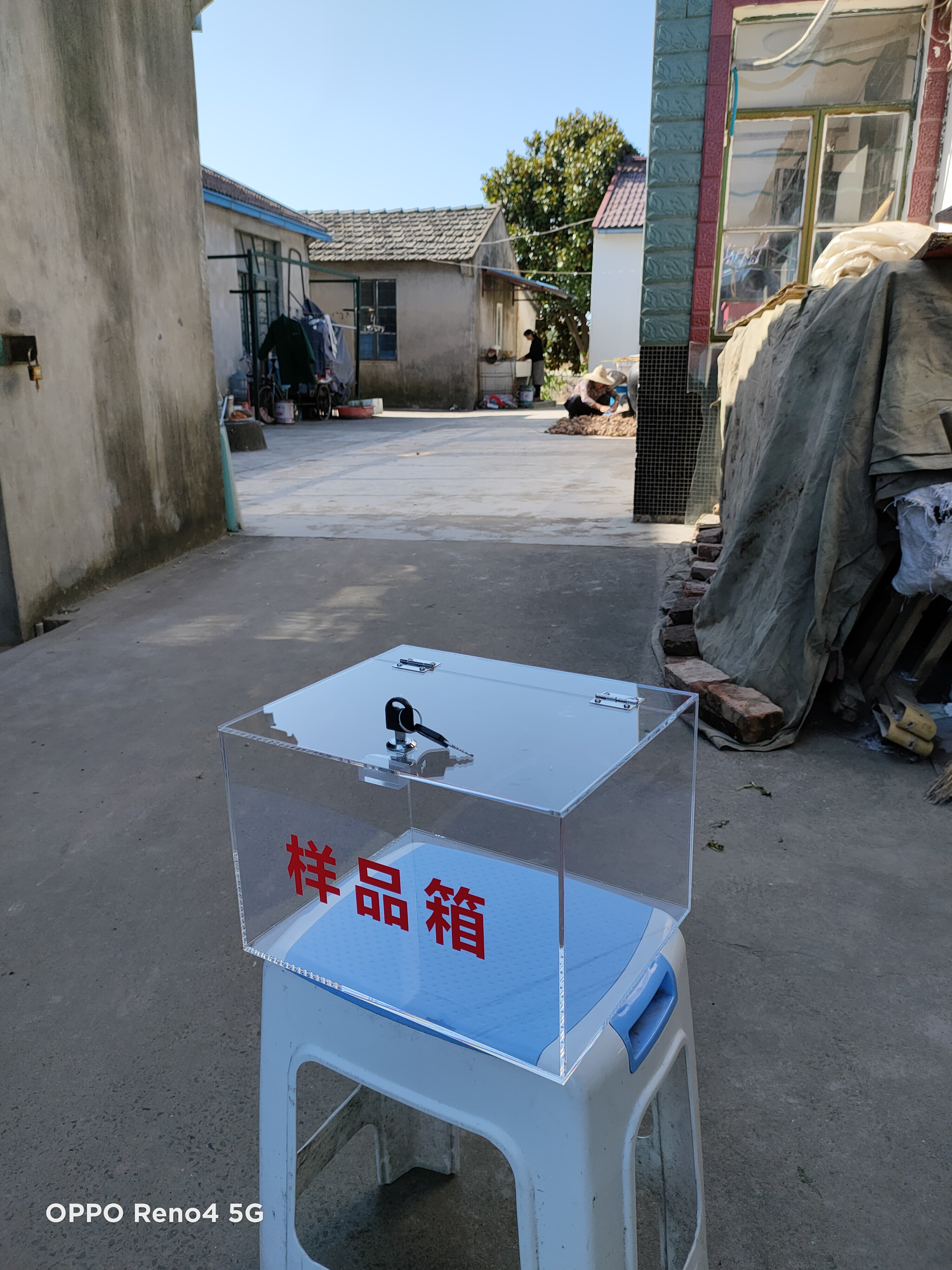 透明亚克力有机玻璃盒子箱子