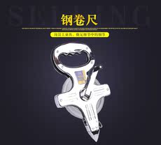 Tournevis pour réparation vélo - Ref 2293229 Image 22