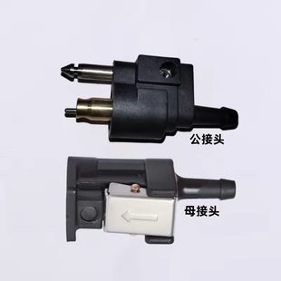 雅马哈船外机油管接头百胜航凯海的船用马达配件源头现货供应