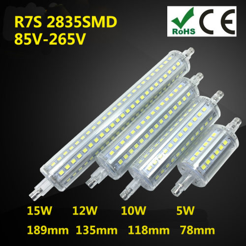R7S玉米灯可调光5W10W12W15W78MM