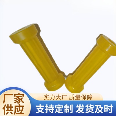 橡皮船摩托艇拖车架滚轮组配件