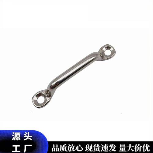 6*70mm不锈钢316骆驼背船用游艇