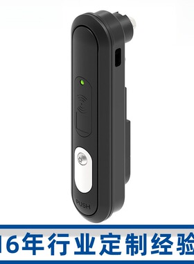 斯科A7127 ID刷卡蓝牙智能电子柜锁 5G铁塔基站锁 NB MS899-2