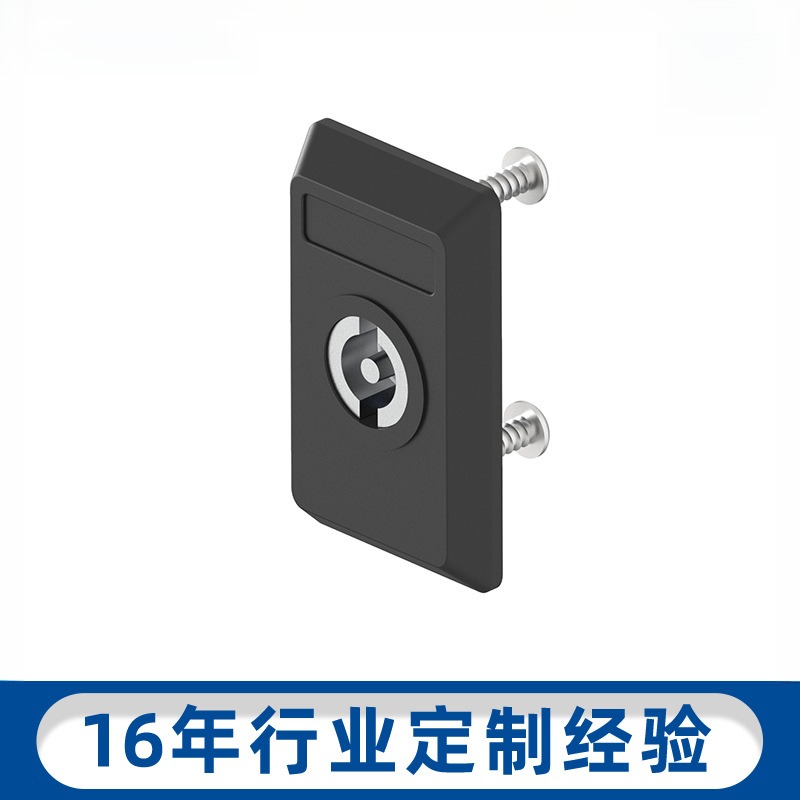 斯科MS875开关控制柜新中式网络