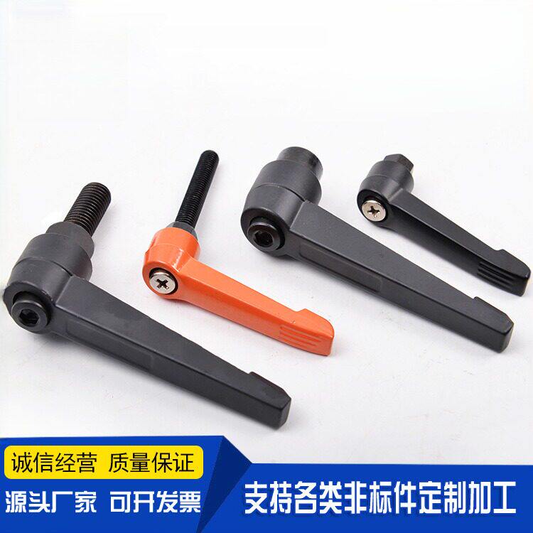 锌合金可调位手柄紧定螺丝压卯螺丝按压可调把手7字锁紧机床把手