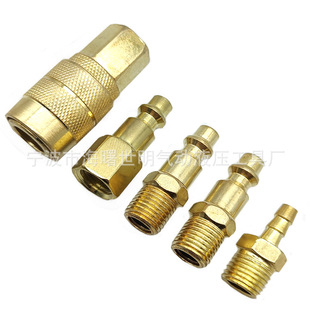 1/4NPT美式接头5件 铜宝塔直通接头宝塔嘴 外螺纹插芯PVC气管接头
