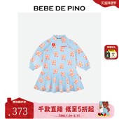 BEBEDEPINO贝贝品诺童装 25冬儿童半领满印蝴蝶结连衣裙