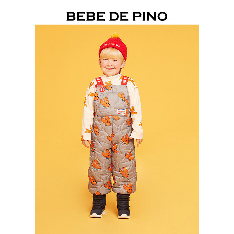 BEBEDEPINO贝贝品诺儿童连体衣
