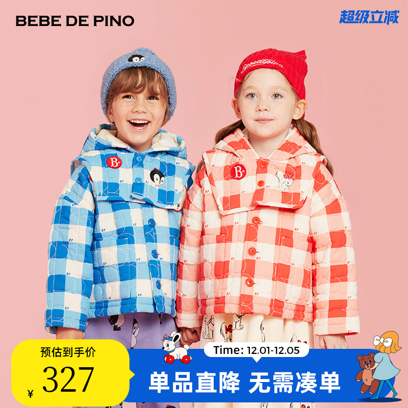 BEBEDEPINO贝贝品诺棉衣休闲外套