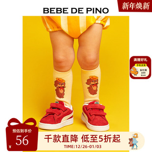 BEBEDEPINO贝贝品诺秋装 袜子Rachel过膝袜男女儿童袜
