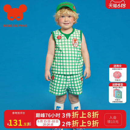 bebedepino贝贝品诺童装夏格子松紧腰宽松短裤男童女童休闲舒适