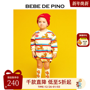 BEBEDEPINO贝贝品诺秋装 满印jesse婴儿条纹连体衣