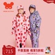 bebedepino贝贝品诺男童女童满印动物印花防水加绒加厚滑雪服童装