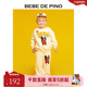 Heart Jamie运动衫 卫衣裤 BEBEDEPINO贝贝品诺秋装 子套装