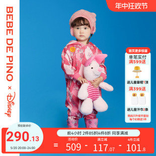 连体衣粉色格纹小猪皮杰连体衣外穿爬服 BEBEDEPINO贝贝品诺童装