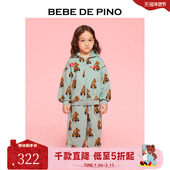 BEBEDEPINO贝贝品诺童装 25秋新款 儿童满印卡通印花休闲百搭外套