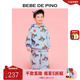BEBEDEPINO贝贝品诺童装 25冬儿童满印卡通小熊鼓手休闲百搭卫衣