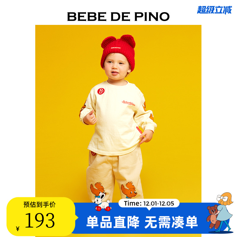 长袖T恤BEBEDEPINO休闲