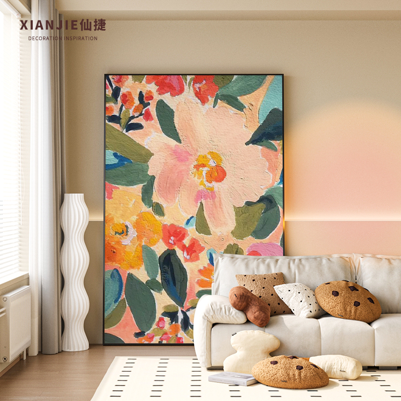 现代客厅沙发背景墙装饰画奶油风彩色花朵温馨房间玄关壁画挂画图片